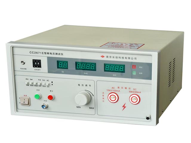 CC2671E 型耐压测试仪